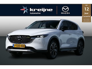 Mazda CX-5 2.0 SkyActiv-G 165 Newground | Trekhaak | All-Season Banden | 360 Camera | RIJKLAARPRIJS!