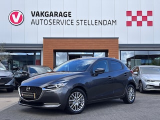 Mazda 2 1.5 Skyactiv-G Luxury|1e Eigenaar|Camera|Head-Up|Cruise|Carplay|Stoel/Stuur verwarming