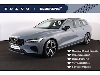Volvo V60 T6 Recharge AWD Ultimate Dark - IntelliSafe Assist & Surround - 360º Camera - Adaptieve LED koplampen - Verwarmde voorstoelen, stuur & achterbank - Parkeersensoren voor & achter - Elektr. bedienb. voorstoelen met geheugen - Inklapbare trekhaak - 19' LMV