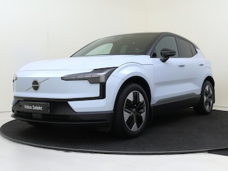 Volvo EX30 Single Plus 51 kWh