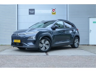 Hyundai Kona EV Premium 64 kWh Warmtepomp, Trekhaak voor fiets/koffer