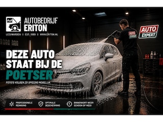 Renault Captur 1.2 TCe Xmod | Automaat! | 5 deuren | Unieke km-stand! | Airco | Cruise control | Achteruitrijcamera | Navigatie | Verwarmde voorstoelen | Elek. ramen | Stuurbekrachtiging |