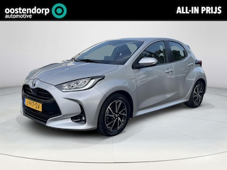 Toyota Yaris 1.5 Hybrid First Edition | Navigatie | Licht metalen velgen | Keyless entry | LED koplampen |