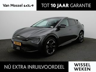 Kia EV6 Plus Advanced 84 kWh | Panorama dak | Stuur- en stoelverwarming | Lederen bekleding | Navigatie |