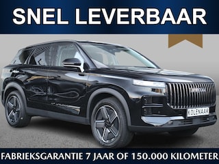 Jaecoo 7 1.5 PHEV 347pk Exclusive | Medio oktober leverbaar | €1500,- inruilvoordeel* | Navi | 360 CAM | Pano | Keyless | CarPlay