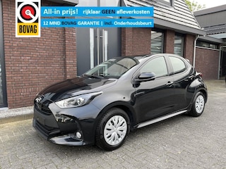 Mazda 2 1.5 Pure ADAPTIVE CRUISE CONTROL | APPLE CARPLAY / ANDROID AUTO | STOEL/STUUR VERWARMING | CLIMATE CONTROL