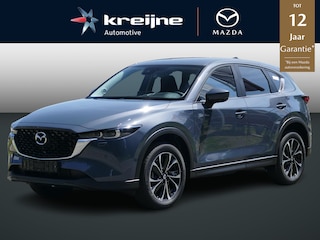 Mazda CX-5 2.0 e-SkyActiv-G M Hybrid 165 Advantage | RIJKLAAPRIJS!