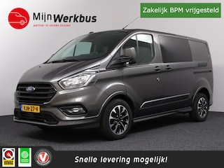Ford Transit Custom 320 2.0 TDCI L1H1 Sport DC 185pk 5 Persoons! | Trekhaak | Camera | Dubbele Schuifdeur!