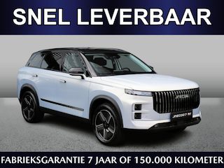Jaecoo 7 1.5 PHEV 347pk Exclusive | Snel leverbaar | €4500,- zomervoordeel* | Navi | HUD | Keyless | Pano | CarPlay | 360 CAM