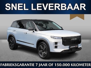 Jaecoo 7 1.5 PHEV 347pk Exclusive | Snel leverbaar | €4500,- zomervoordeel* | Navi | HUD | Keyless | Pano | CarPlay | 360 CAM