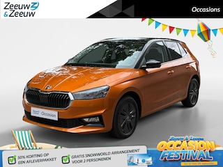 Skoda Fabia 1.0 TSI Business Edition