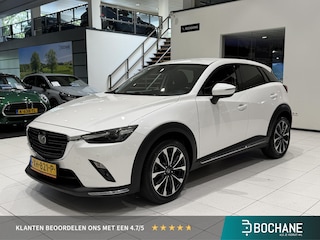 Mazda CX-3 2.0 SkyActiv-G 120 GT-M | Trekhaak | Leder | Achteruitrijcamera | Stoelverwarming |