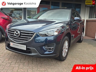 Mazda CX-5 2.0 SkyActiv-G 165|Navi|Camera|Cruise