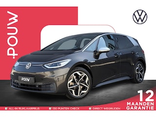 Volkswagen ID.3 204pk First Plus 58 kWh | SoH 96% | Steunhaak | Camera