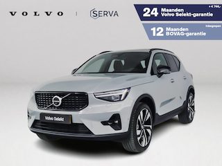 Volvo XC40 B4 Plus Dark | Panoramadak | 360° camera | Harman Kardon | Stoel- en stuurverwarming | Trekhaak