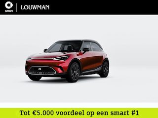 Smart #1 Premium 66 kWh | Head-up display | Beats audio | Adapt. cruise control | 360 ° camera | Memorypakket voorstoelen | Warmtepomp | Verwarmd stuurwiel |