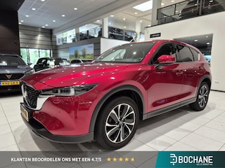 Mazda CX-5 2.0 SkyActiv-G 165 Luxury | Trekhaak | BOSE-Audio | Stoelverwarming & Ventilatie | 360° Camera |