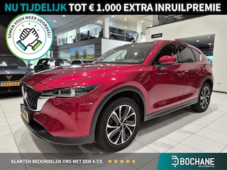 Mazda CX-5 2.0 SkyActiv-G 165 Luxury | Trekhaak | BOSE-Audio | Stoelverwarming & Ventilatie | 360° Camera |