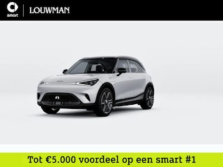 Smart #1 Pro 49 kWh | Adapt. cruise control | Anti-diefstal alarm | Stoelverwarming | Elektrisch verstelbare voorstoelen | Sfeerverlichting - 64 kleuren | 360°-camera |
