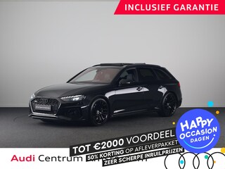 Audi A4 A4 Avant 2.9 TFSI quattro 450pk | Panoramadak | Adaptive cruise controle | Matrix | Trekhaak | Elektrisch verstelbare voorstoelen met geheugen | Stoelverwarming voor en achter
