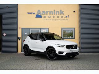 Volvo XC40 T5 R design