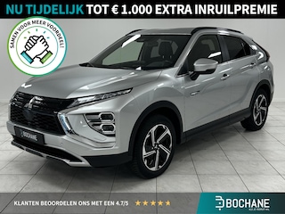 Mitsubishi Eclipse Cross 2.4 PHEV Intense+ NAVIGATIE | TREKHAAK | ACHTERUITRIJCAMERA