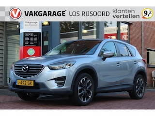 Mazda CX-5 2.0 SKYACTIV-G *GT-M line* | Trekhaak | Camera | Cruise & Climate Control | Stoelverwarming | PDC | Navigatie | Privacy | Bluetooth |