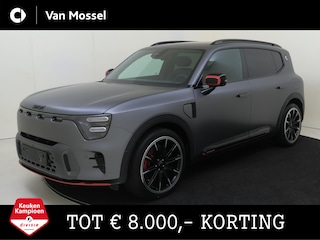 Smart #5 Brabus 100 kWh / Memory-Stoelen / Carplay / 360Graden-Camera /