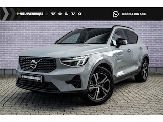 Volvo XC40 2.0 B4 Plus Dark