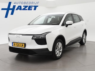 Aiways U5 63kWh 204 PK + 360 CAMERA | ADAPTIVE CRUISE |  ELEKTRISCHE SUV 410 KM ACTIERADIUS