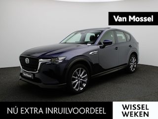 Mazda CX-60 2.5 e-SkyActiv PHEV Exclusive-Line | PANO-SCHUIFDAK | STOEL-STUURWIELVERWARMING | CAMERA | NAVIGATIE