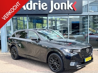 Mazda CX-60 2.5 e-SkyActiv PHEV 327pk 8AT AWD Homura TREKHAAK | DRIVER ASSITANCE PACK | SOUND & CONVINIENCE PACK | PANORAMA PACK | NED AUTO | 1e EIGENAAR | ALARM KLASSE 3 |