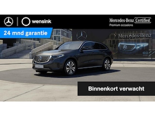 Mercedes-Benz EQC 400 4MATIC Luxury Line 80 kWh | Memory pakket | Stoelverwarming | Stoelventilatie | Geluids- en warmte werend glas | 360 graden camera | Distronic | Multibeam led koplampen | Sfeerverlichting | Keyless go |