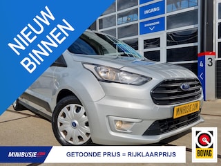 Ford Transit Connect 1.0 Ecoboost L2 Limited BEDRIJFSWAGENINRICHTING / RIJKLAAR