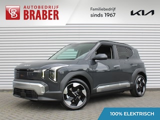 Kia EV2 Plus Advanced 42.2 kWh | Nieuw | Direct leverbaar | Actieradius tot 308 km (WLTP) | Tot € 3.000 inruilvoordeel bij aanschaf | 18% bijtelling |