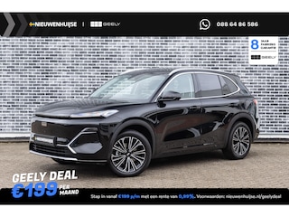 Geely Starray 1.5 Max+ | Plug-in Hybrid | 136km Elektrisch bereik | Verw. voorstoelen, achterbank en stuurwiel | 360graden camera | Flyme premium sound | Panoramadak | Massage stoelen | PDC voor & achter |