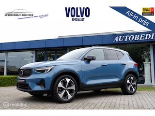 Volvo XC40 MY24 B4 197PK MH AUT7 PLUS DARK | 360CAM | ACC | 19INCH | HARMAN KARDON | GOOGLE