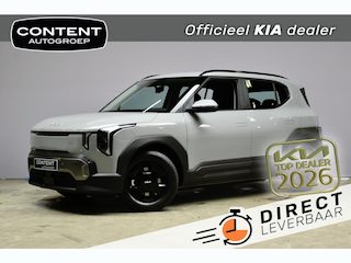 Kia EV2 61 kWh 135pk Air