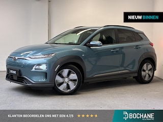 Hyundai Kona EV Premium 64 kWh | TREKHAAK | HUD | STOEL VERW/KOEL | SOH 95% |