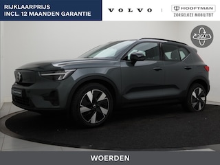 Volvo EX40 EXT. RANGE 82Kwh PLUS DARK