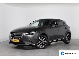 Mazda CX-3 2.0 SkyActiv-G 121 Luxury | Dealer Onderhouden! | Trekhaak | Memory | 360 Camera | BOSE | HUD | Stoel/Stuurverwarming | Leder | Cruise Adaptive | LED |