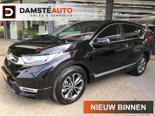 Honda CR-V 2.0 Hybrid Business Edition