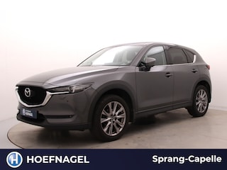 Mazda CX-5 2.0 SkyActiv-G 165 Luxury | Trekhaak | 360 Camera | Cruise Control | CarPlay | Stoelventilatie | HeadUp Display