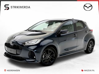Mazda 2 1.5 Homura Plus | Inclusief €2500 inruilvoordeel | Nieuw |