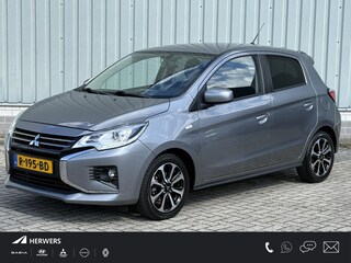 Mitsubishi Space Star 1.2 Instyle / Eerste Eigenaar / Dealer Onderhouden / Fabrieksgarantie t/m 08-2030 / Apple CarPlay/Android Auto / Stoelverwarming / Camera / Climate Control / Cruise Control /