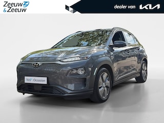 Hyundai Kona EV Premium 64 kWh HEAD UP DISPLAY | LEDEREN BEKLEDING | 455 KM ACTIERADIUS | ACC | DODEN HOEK DETECTIE | 12 MAANDEN BOVAG GARANTIE