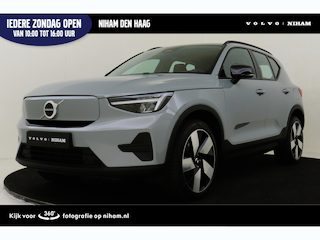 Volvo EX40 SINGLE MOTOR ESSENTIAL 70 kWh -CAMERA|CRUISE|METALLIC|DAB|CARPLAY|20"|SoH:100%