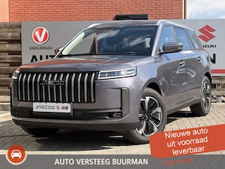 Jaecoo 5 1.5 T-GDi SHS-H Exclusive Navigatie, Stoel vent., Apple carpl./Andr. Auto, Panoramadak, Lederen bekleding, Sony Sound System