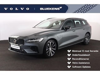 Volvo V60 T6 Recharge AWD Plus Dark - IntelliSafe Assist & Surround - 360º Camera - Harman/Kardon audio - Verwarmde voorstoelen, stuur & achterbank - Parkeersensoren voor & achter - Elektr. bedienb. voorstoelen met geheugen - Inklapbare trekhaak - 18' LMV