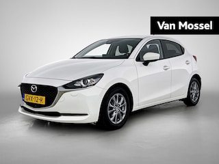 Mazda 2 1.5 Skyactiv-G |Te Financieren v.a. €192 P/M |